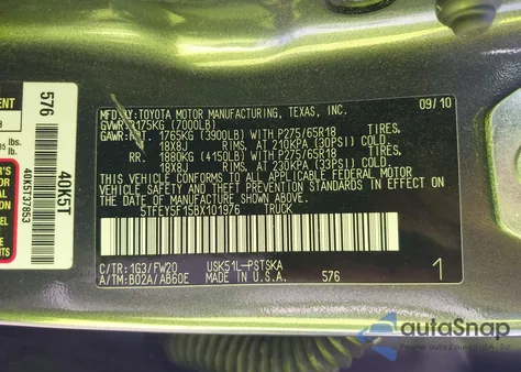 2011 Toyota Tundra Grade 5.7L V8 z USA, uszkodzony, nr VIN 5TFEY5F15BX101976